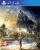 Buy Assassin’s Creed: Origins PS4 Key