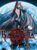 Buy Bayonetta Key