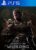 Buy Black Myth: Wukong PS5 Key