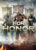 Buy For Honor – Ubisoft Connect Key