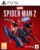 Buy Marvel’s Spider-Man 2 PS5 Key