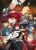 Buy Persona 5 Royal Key